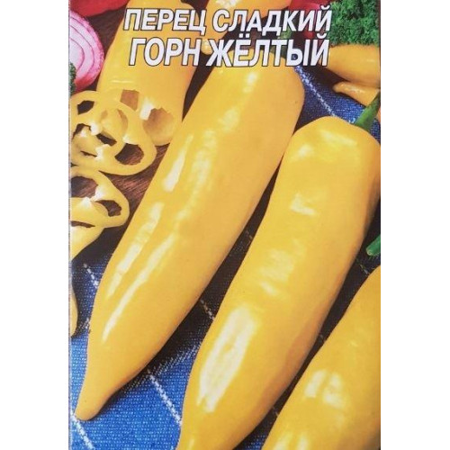 Ukrayna Tatlı Sarı Biber Tohumu 