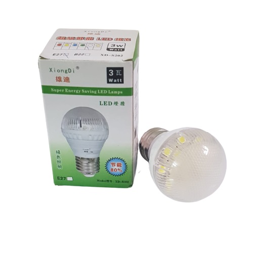 Dekoratif Smd Led Ampül 3 Watt 15 Led E-27 Beyaz 